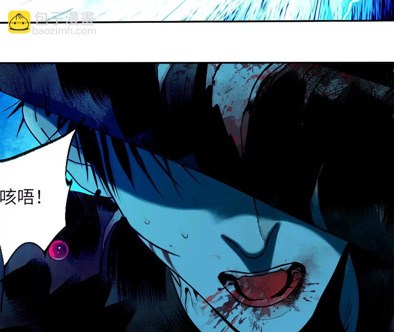 第三十回 将死(1/3)-第37话