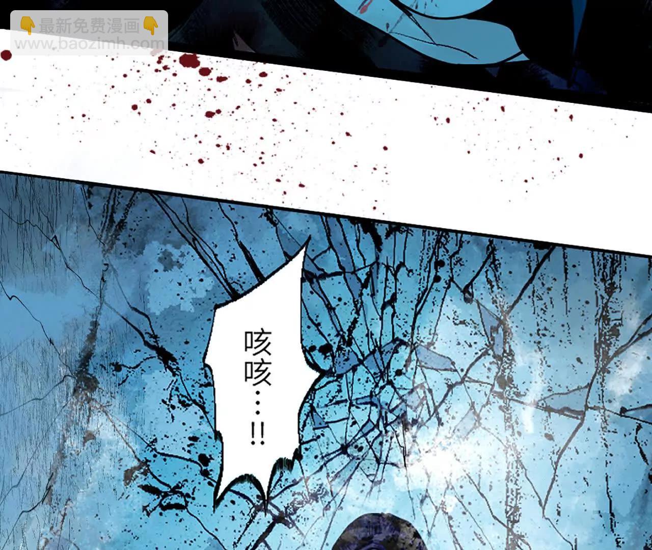 第三十回 将死(1/3)-第37话