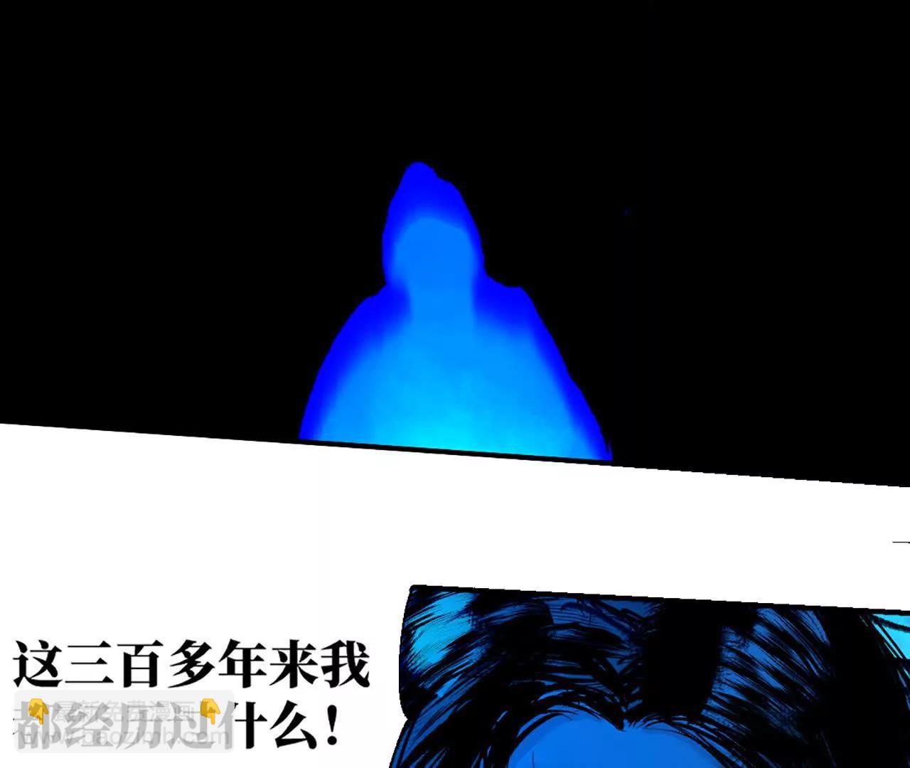 第三十回 将死(1/3)-第37话