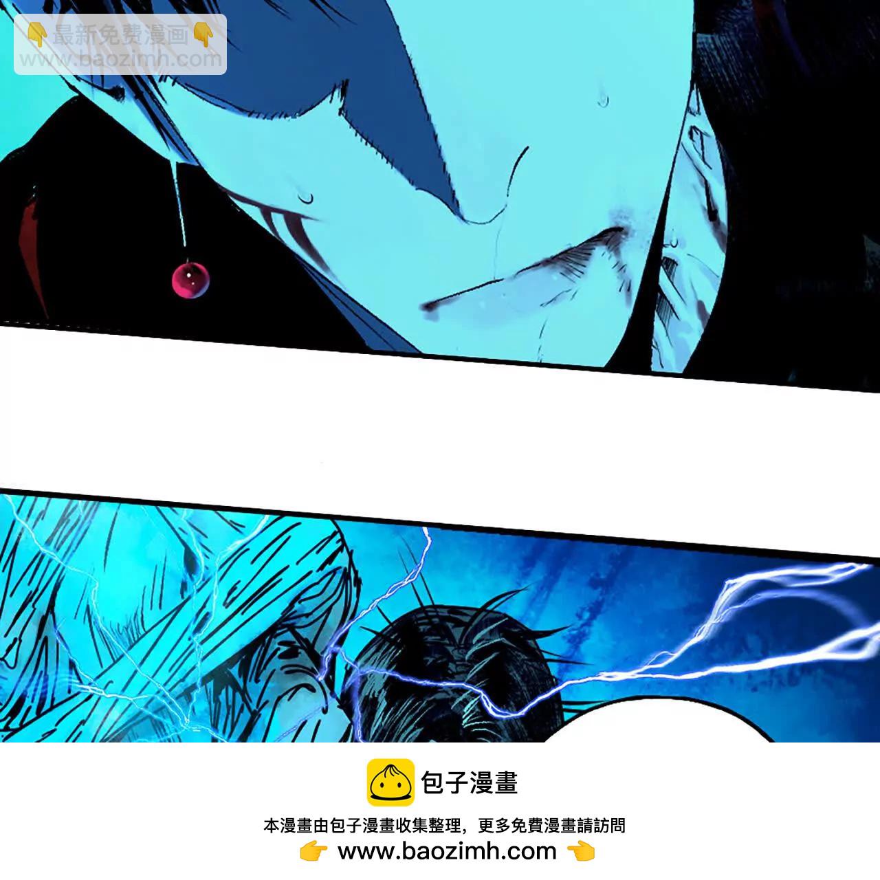 第三十回 将死(1/3)-第37话