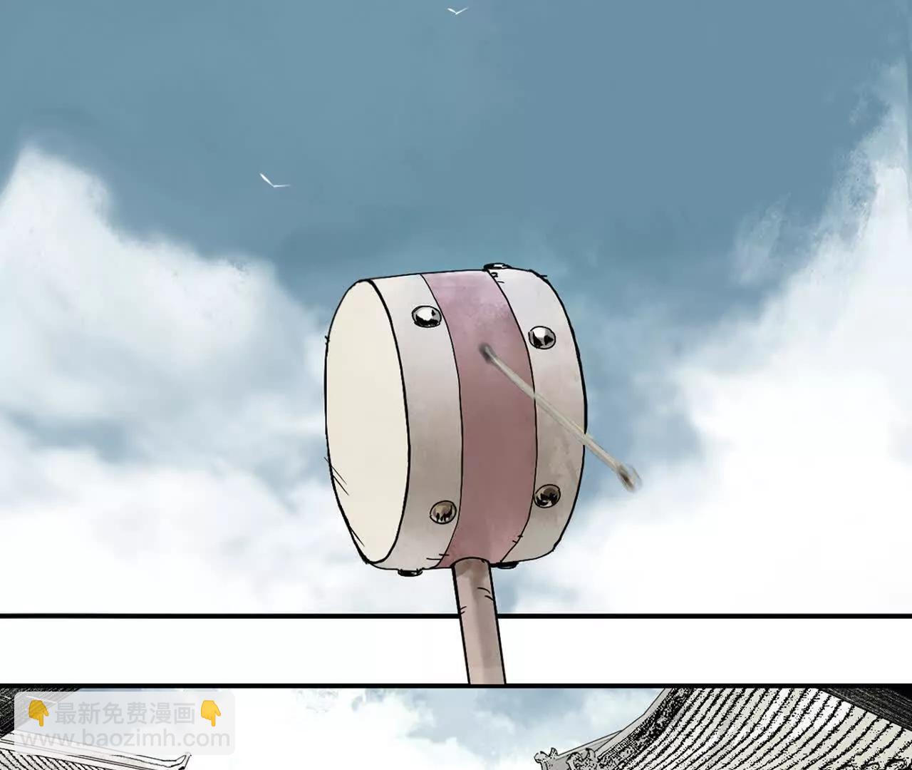 第三十一回 郑青祯（下）(1/5)-第39话