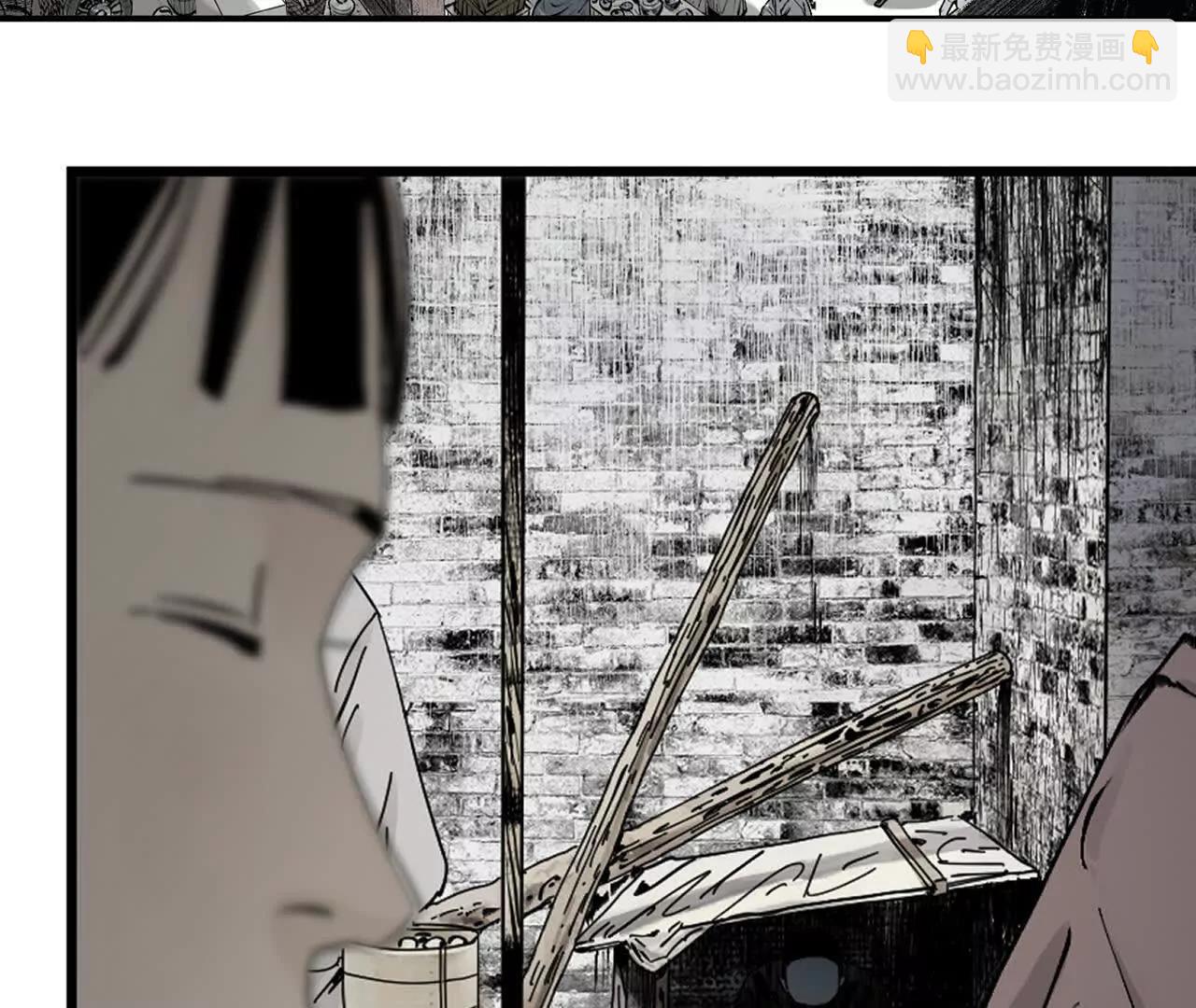 第三十一回 郑青祯（下）(1/5)-第39话