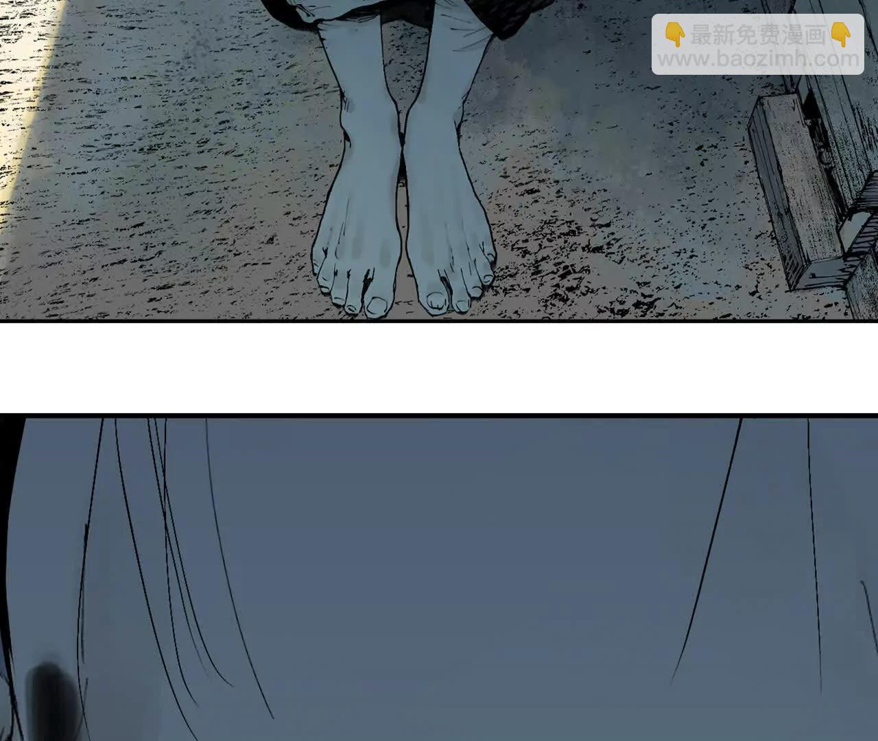 第三十一回 郑青祯（下）(1/5)-第39话