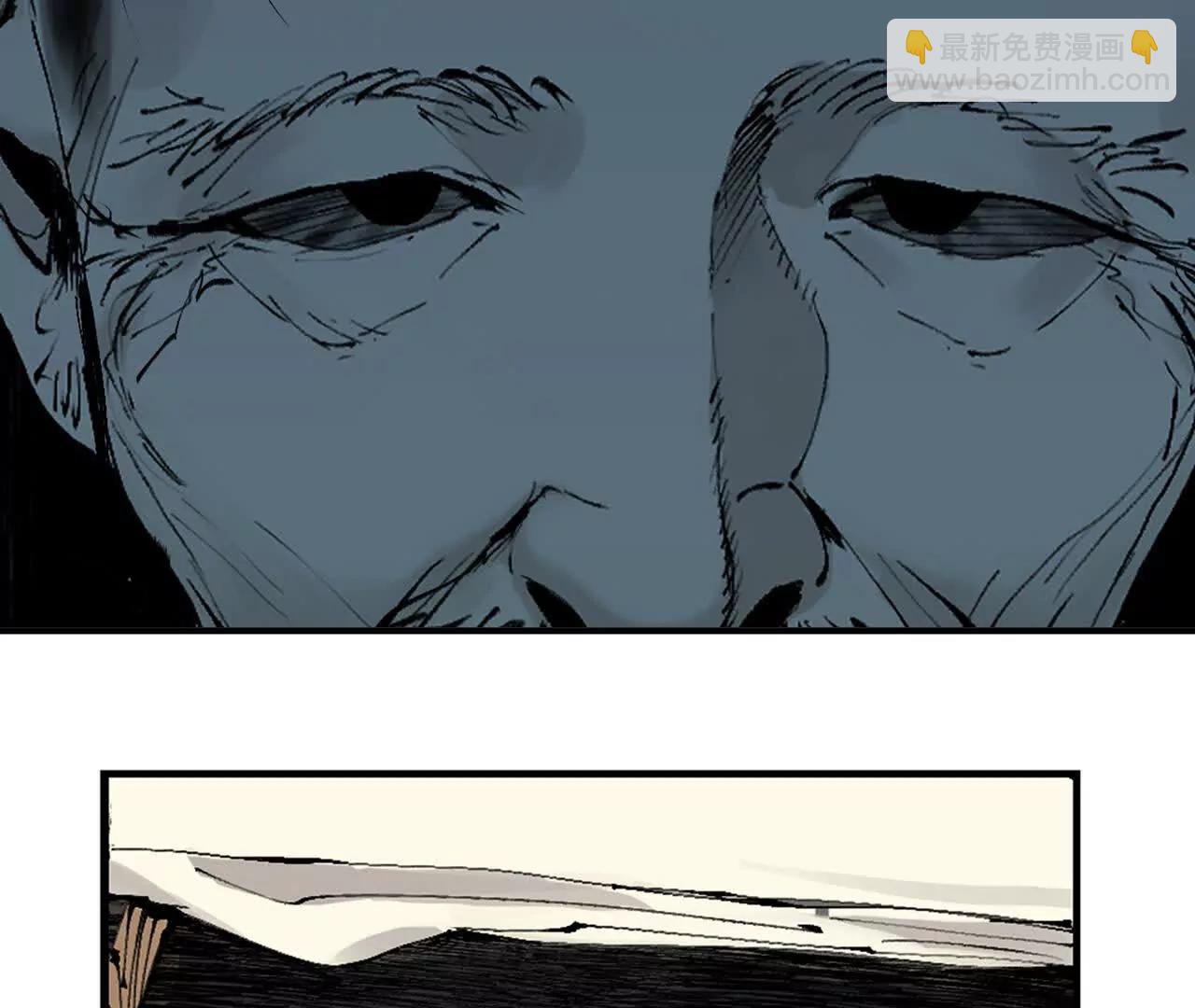 第三十一回 郑青祯（下）(1/5)-第39话