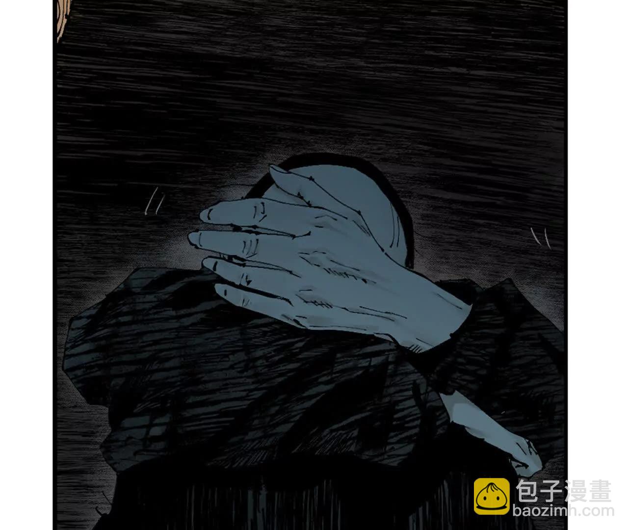 第三十一回 郑青祯（下）(1/5)-第39话