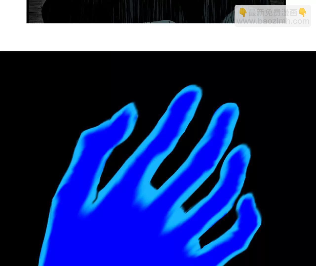 第三十一回 郑青祯（下）(1/5)-第39话