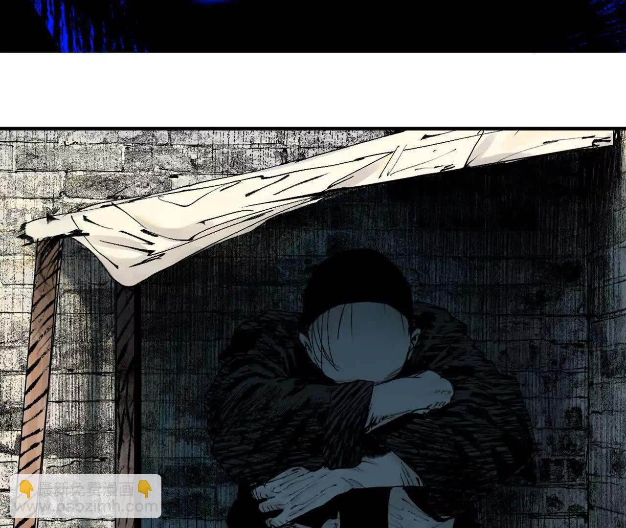 第三十一回 郑青祯（下）(1/5)-第39话