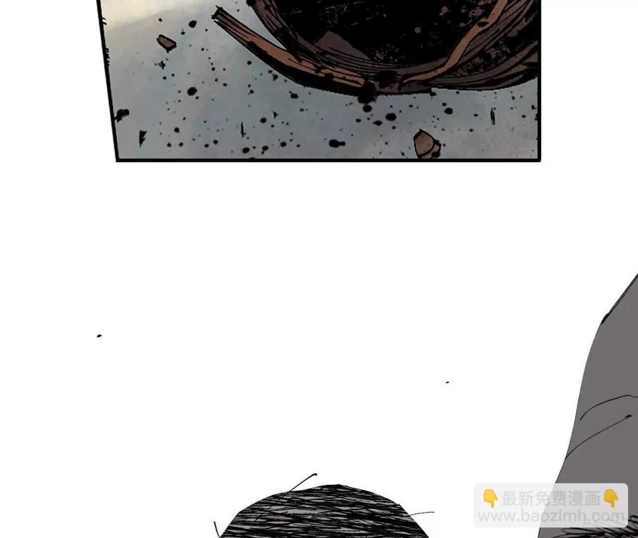 第三十一回 郑青祯（下）(1/5)-第39话