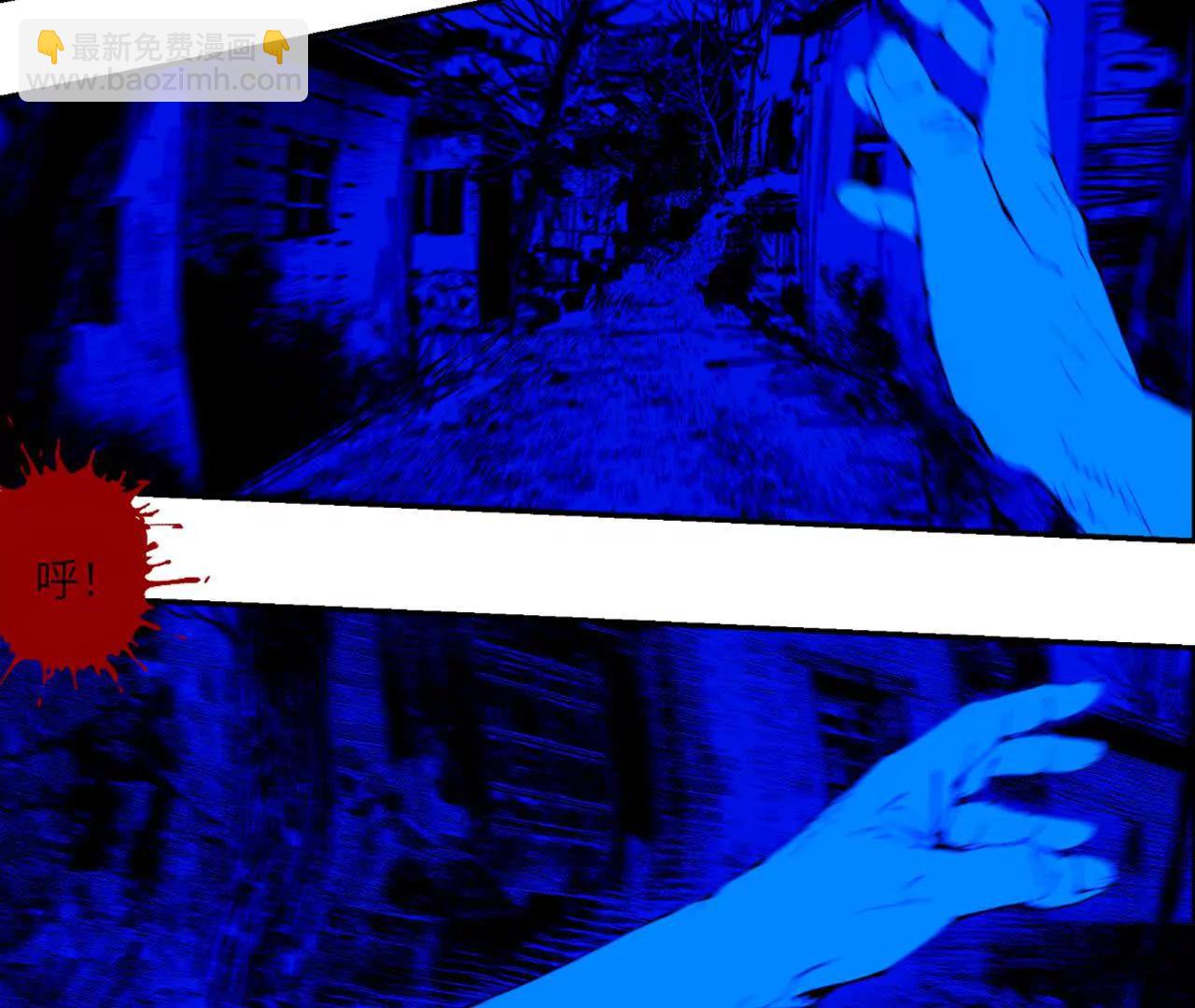 第三十一回 郑青祯（下）(1/5)-第39话