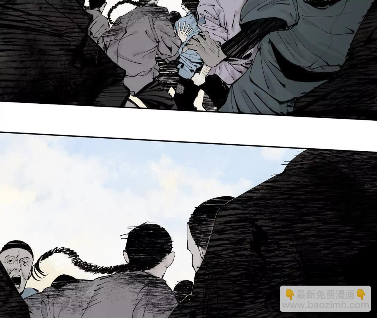 第三十一回 郑青祯（下）(1/5)-第39话