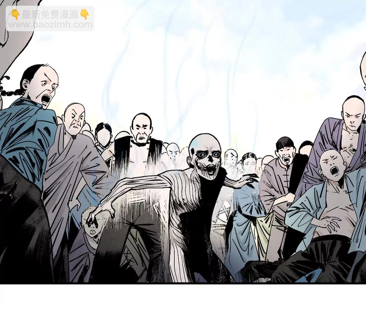 第三十一回 郑青祯（下）(1/5)-第39话