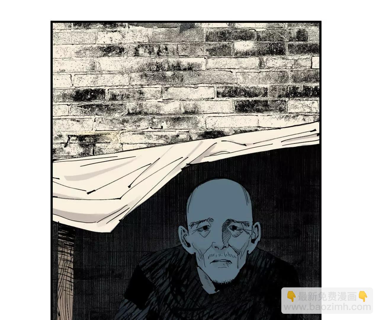 第三十一回 郑青祯（下）(1/5)-第39话