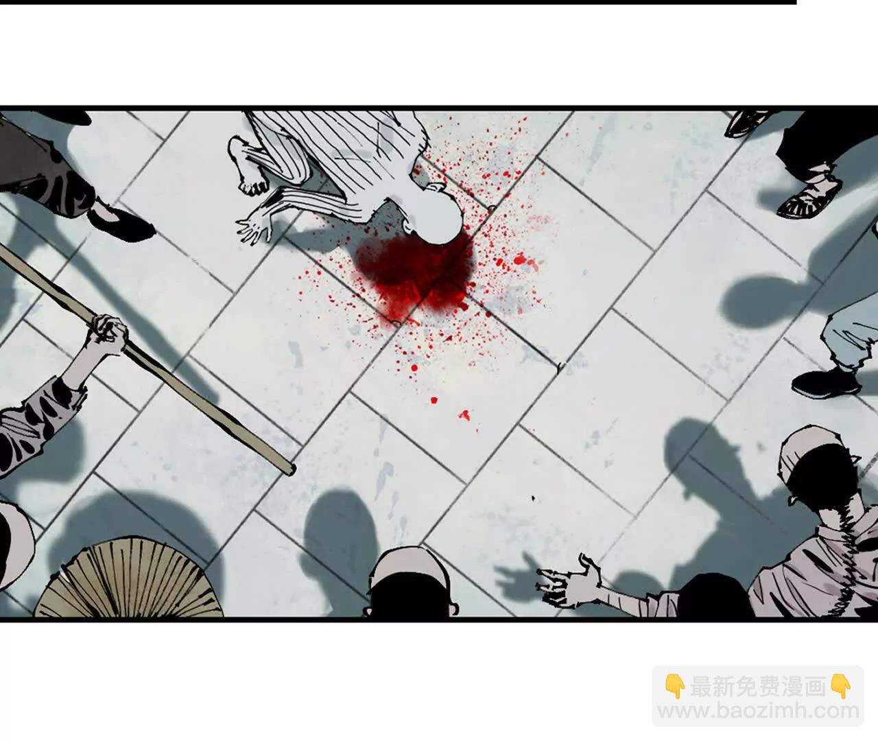 第三十一回 郑青祯（下）(1/5)-第39话