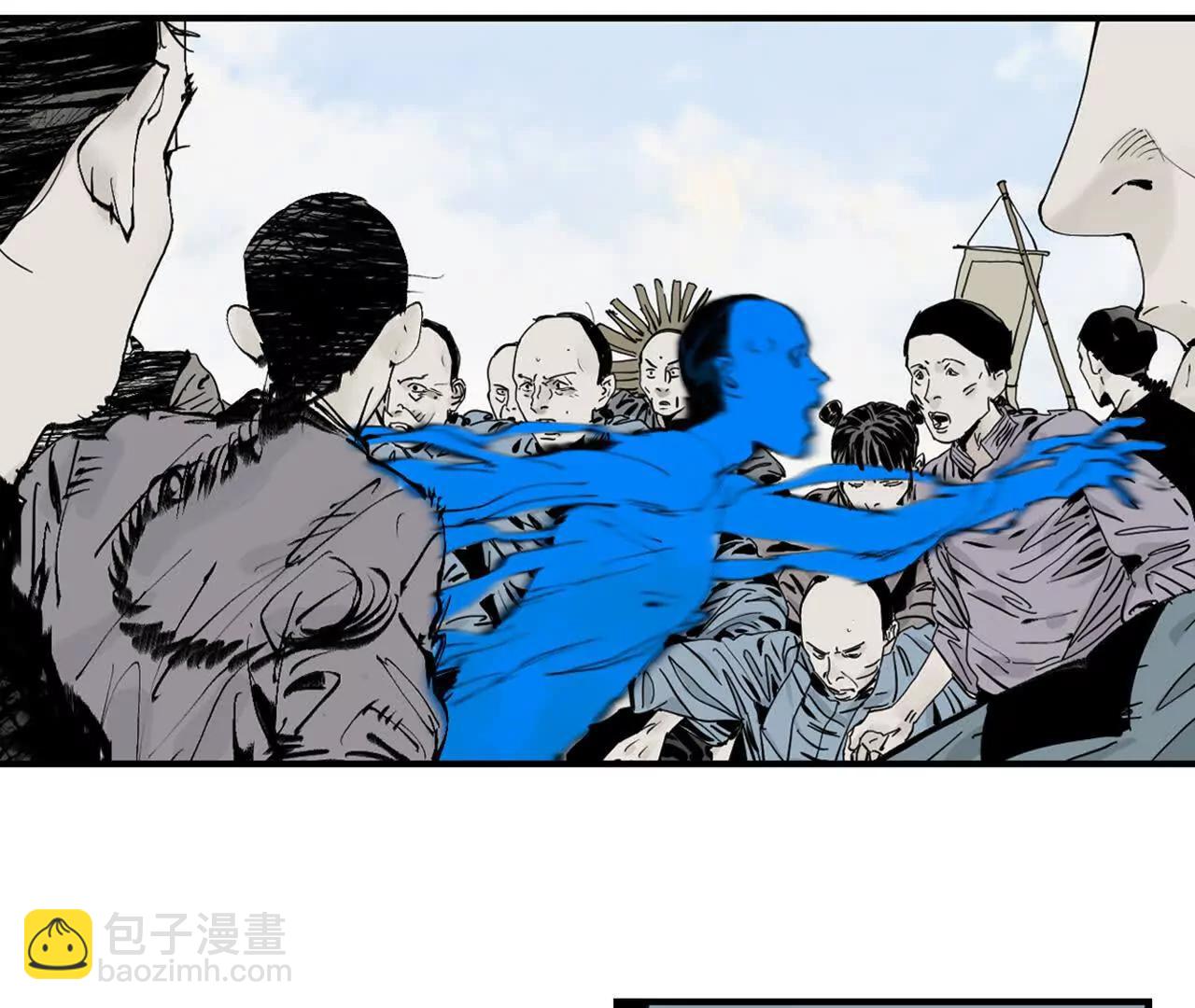 第三十一回 郑青祯（下）(1/5)-第39话