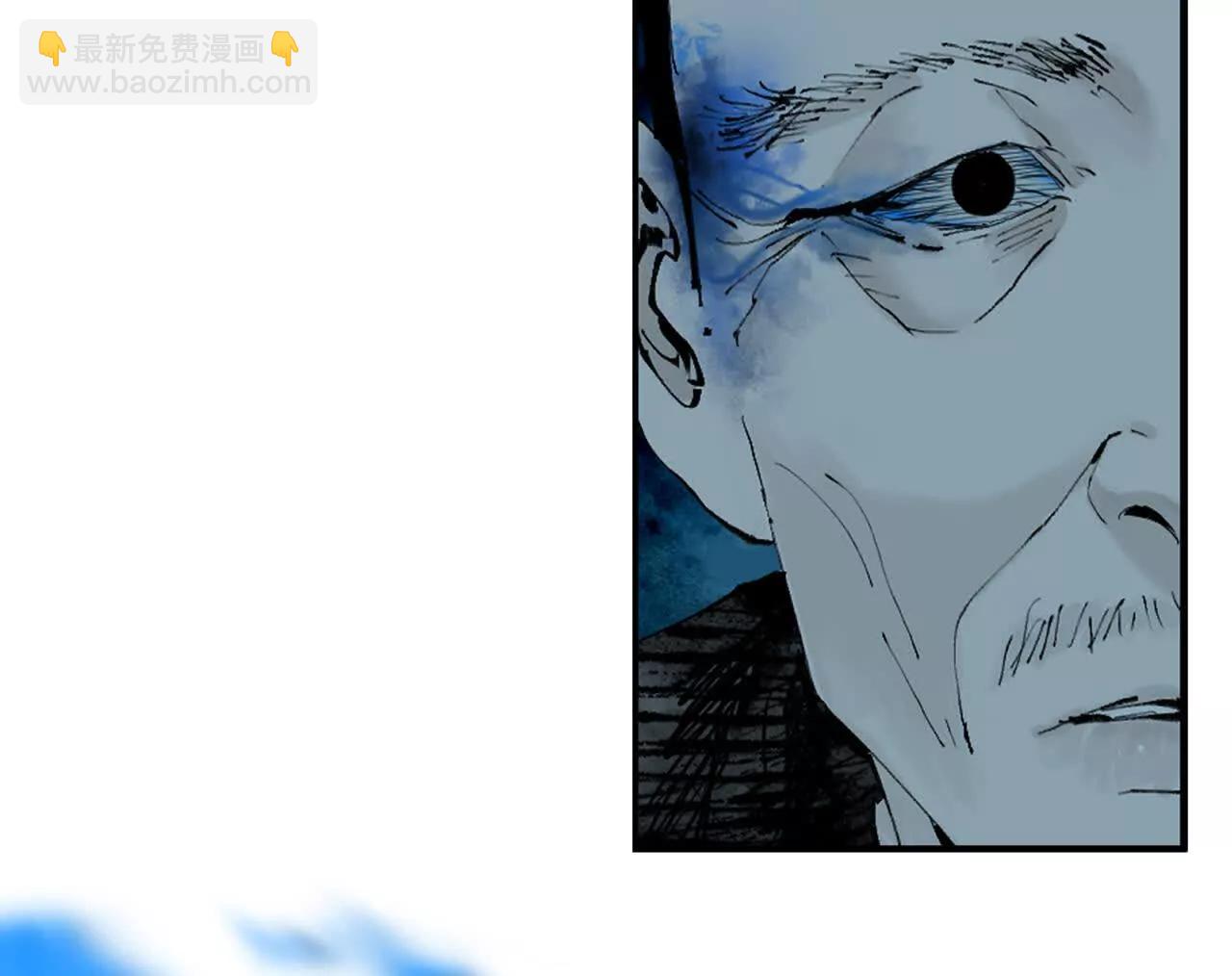 第三十一回 郑青祯（下）(1/5)-第39话