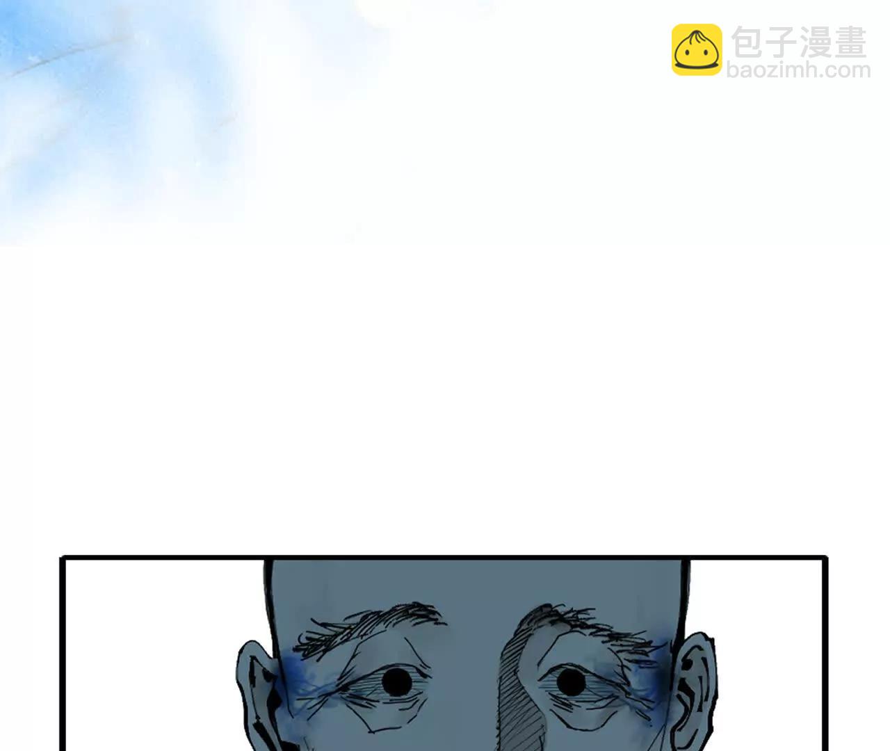 第三十一回 郑青祯（下）(1/5)-第39话