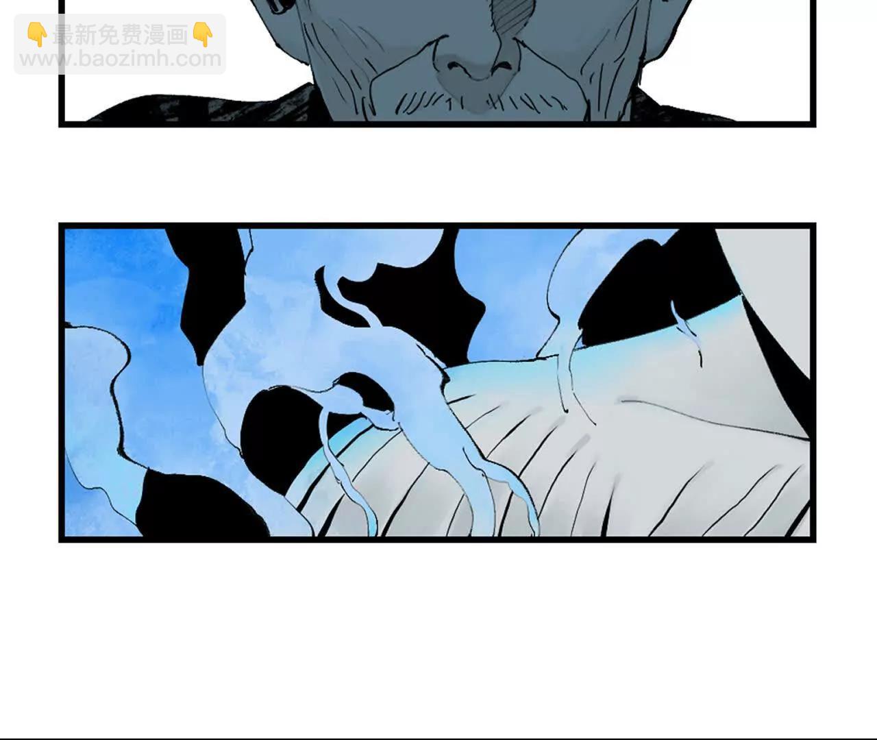 第三十一回 郑青祯（下）(1/5)-第39话