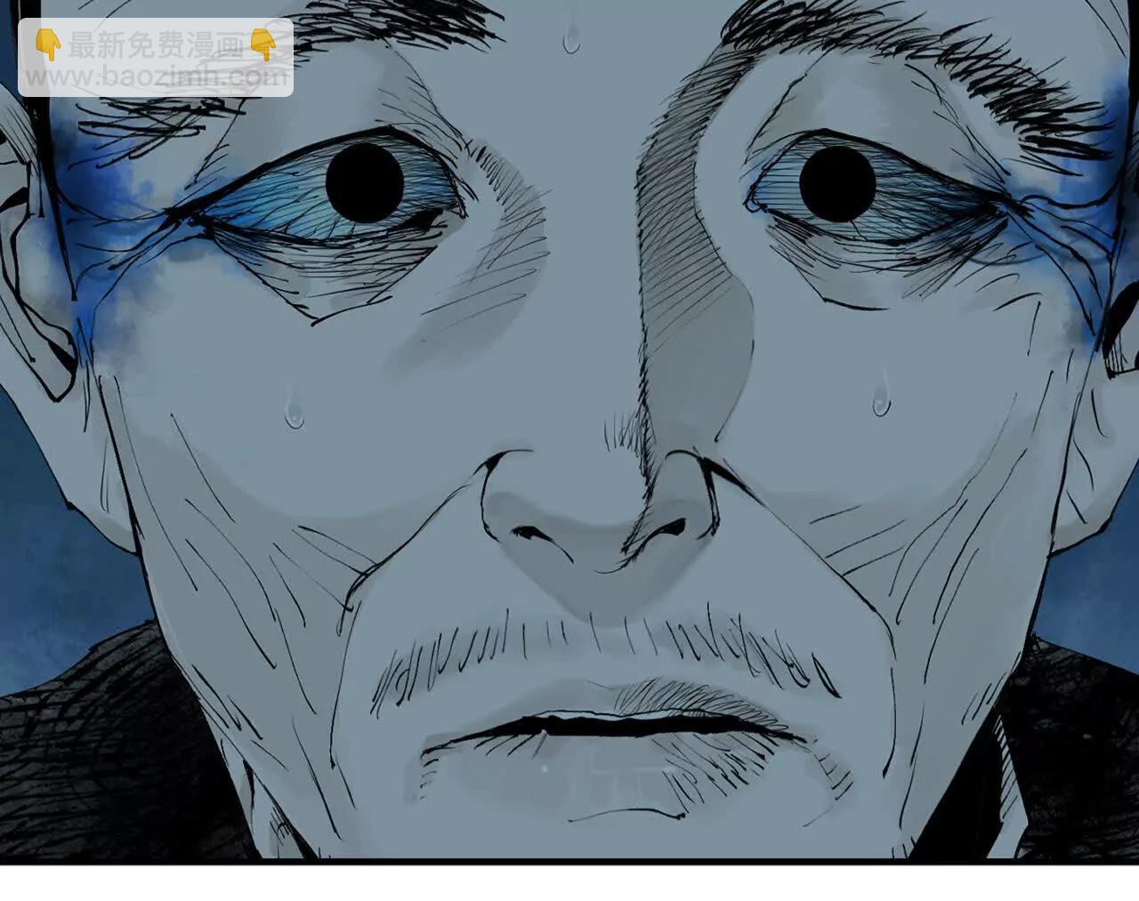 第三十一回 郑青祯（下）(1/5)-第39话