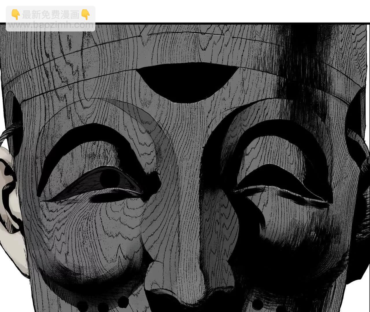 第三十一回 郑青祯（下）(1/5)-第39话