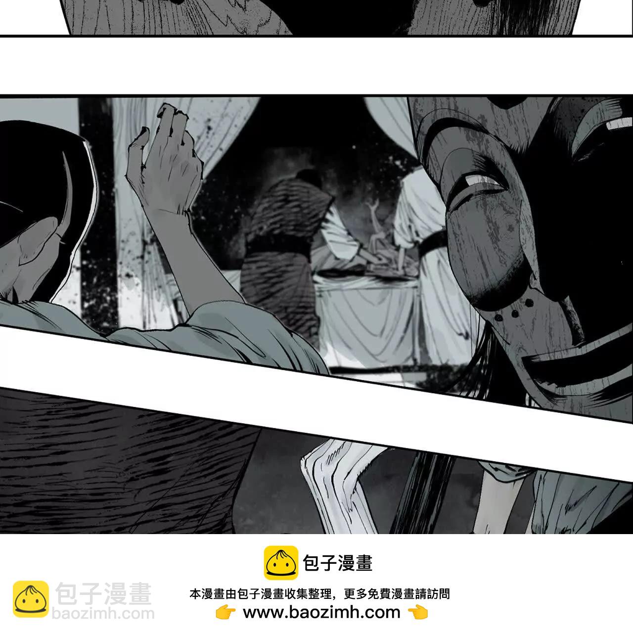 第三十一回 郑青祯（下）(1/5)-第39话