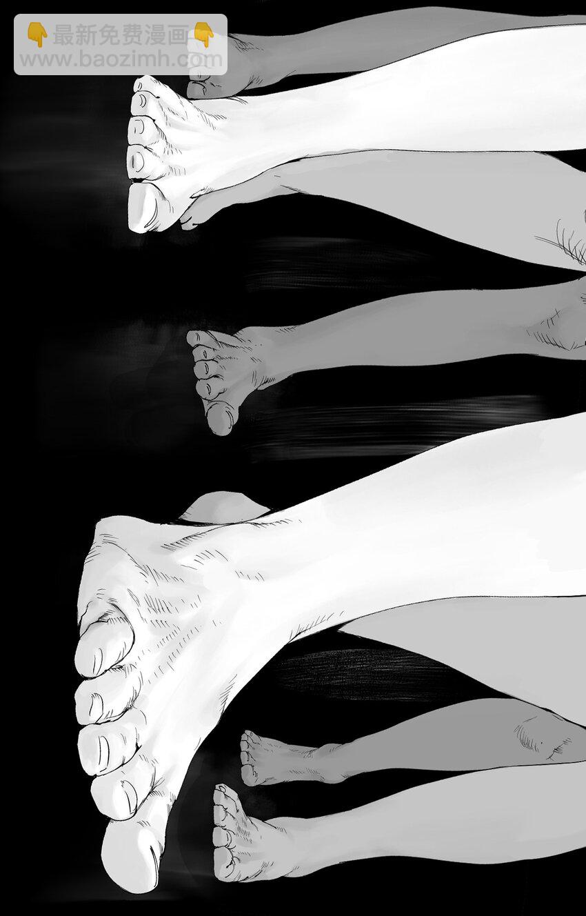 第一回（中） 棺（中）-第5话