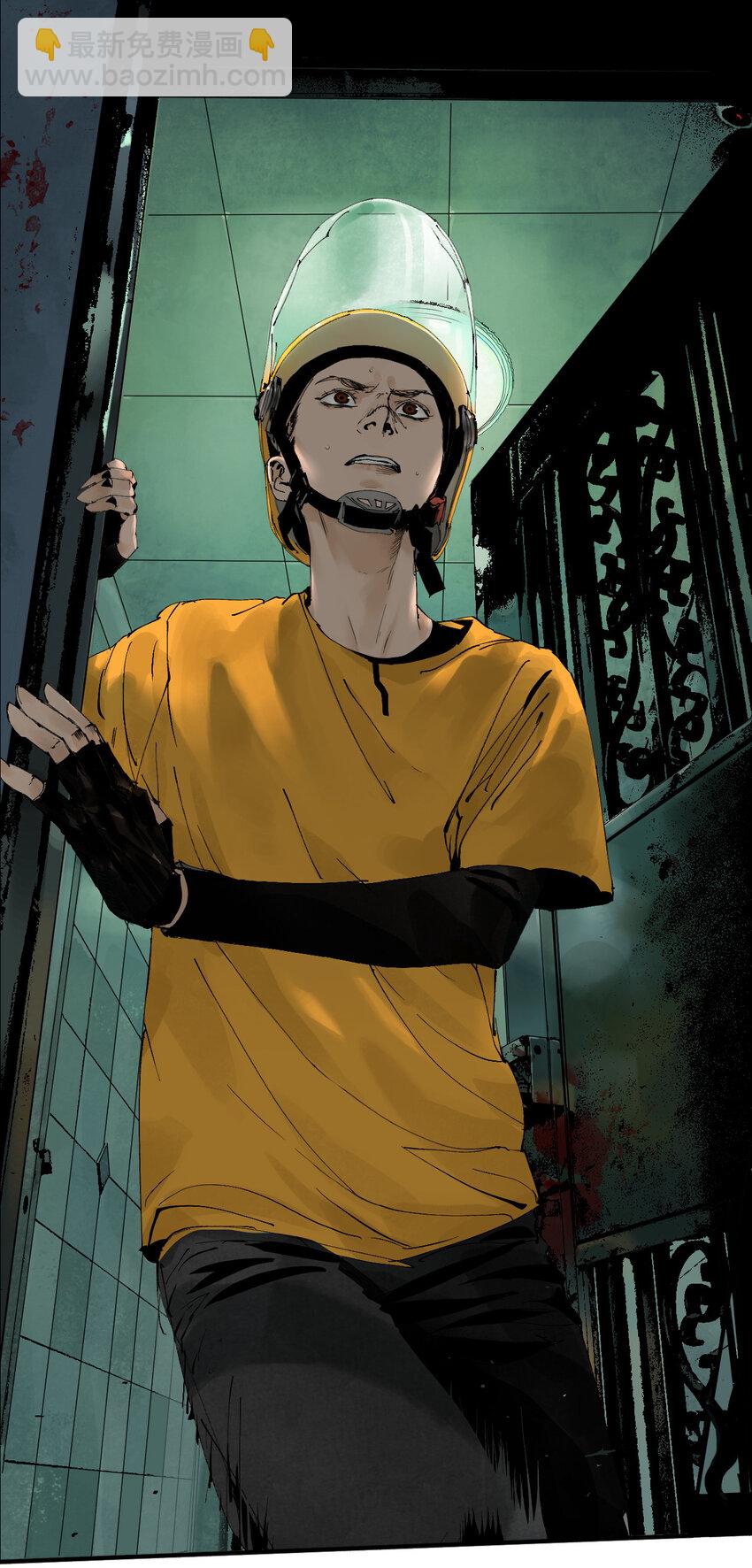 第一回（中） 棺（中）-第5话