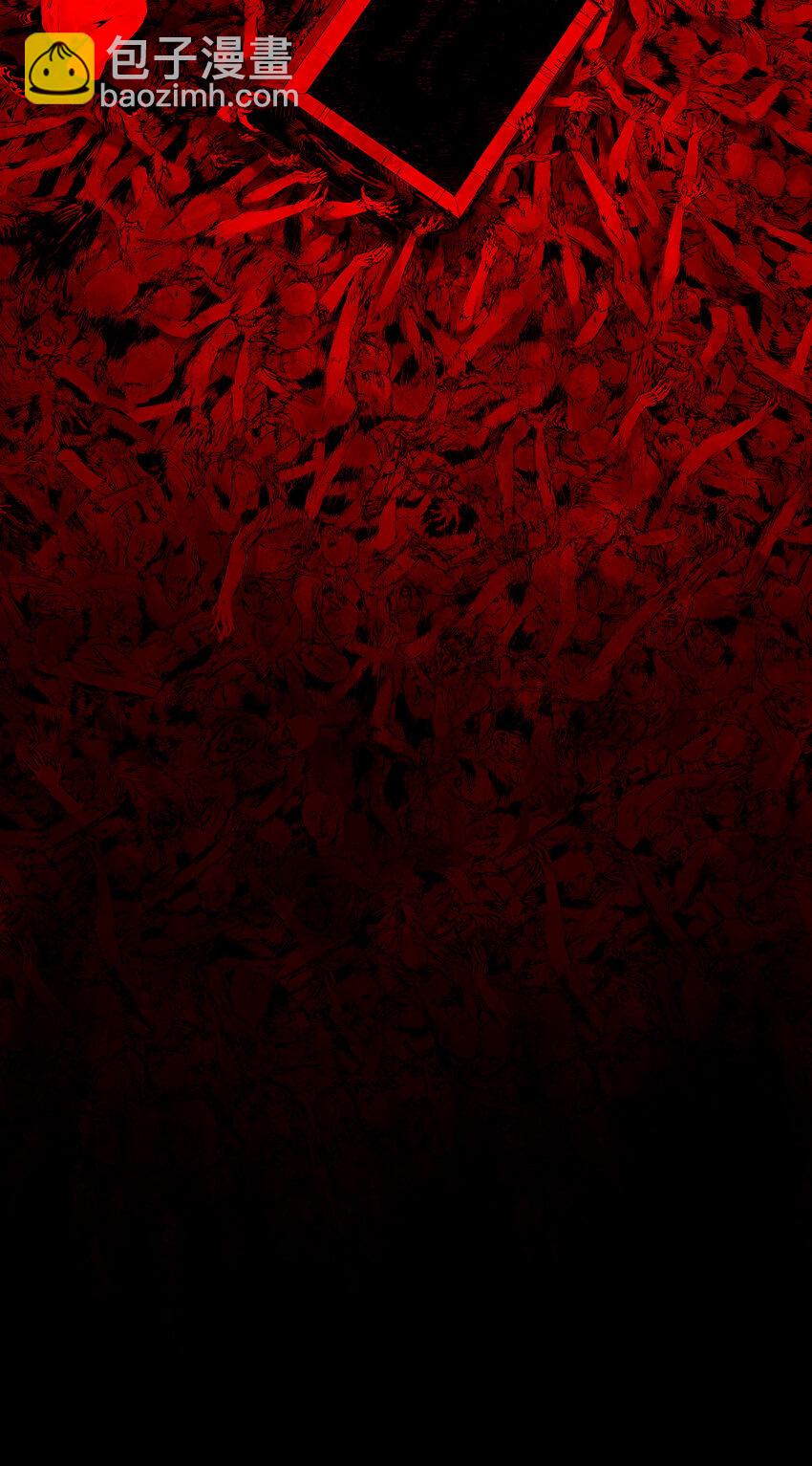 一 棺（中）-第7话