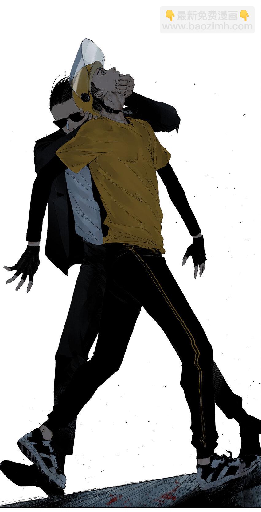 一 棺（中）-第7话