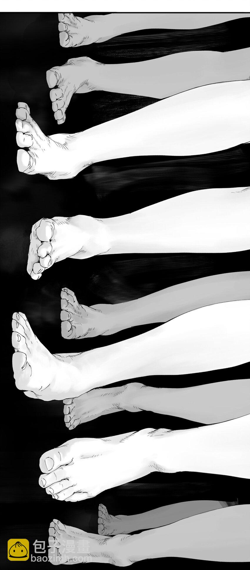 一 棺（中）-第7话