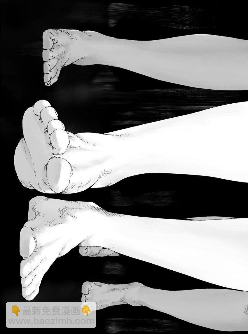 一 棺（中）-第7话