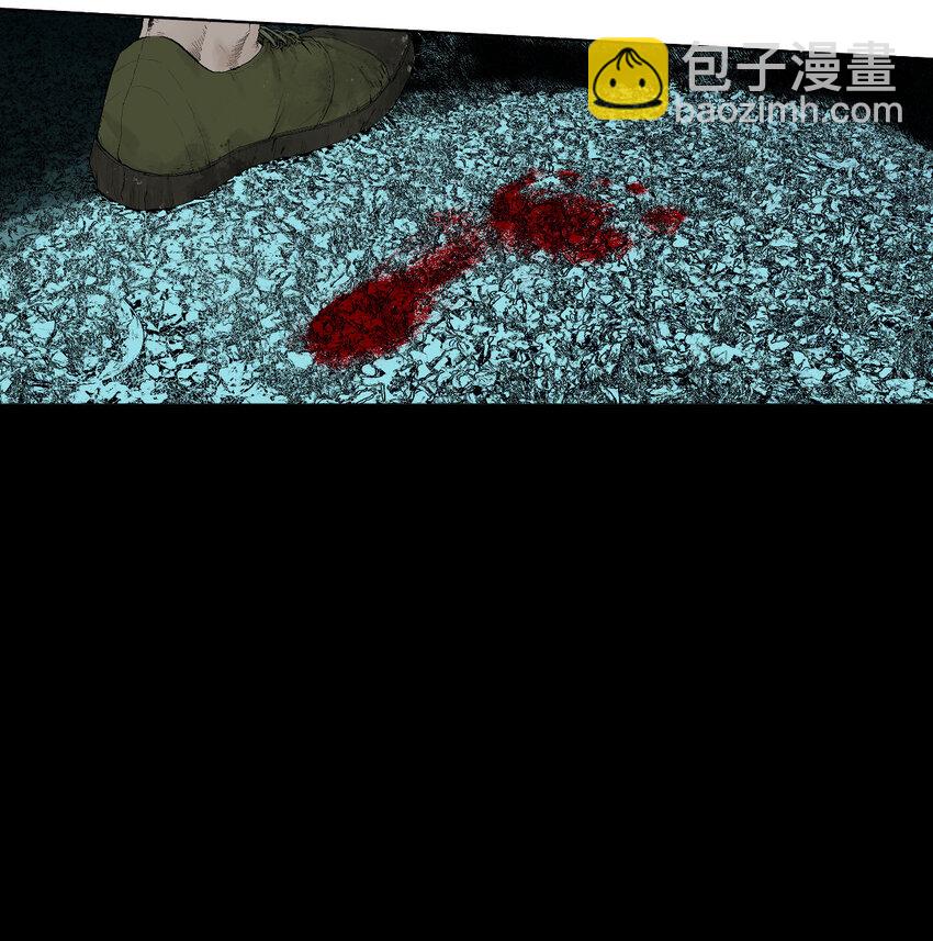 二 追击者-第51话