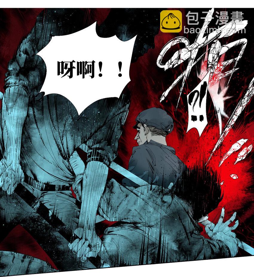 二 追击者-第51话