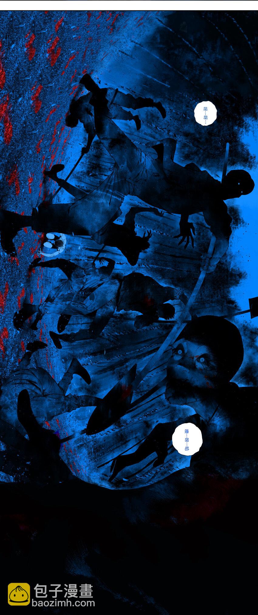 二 追击者-第51话