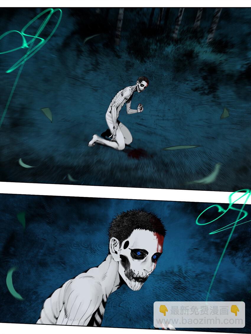 二 追击者-第51话