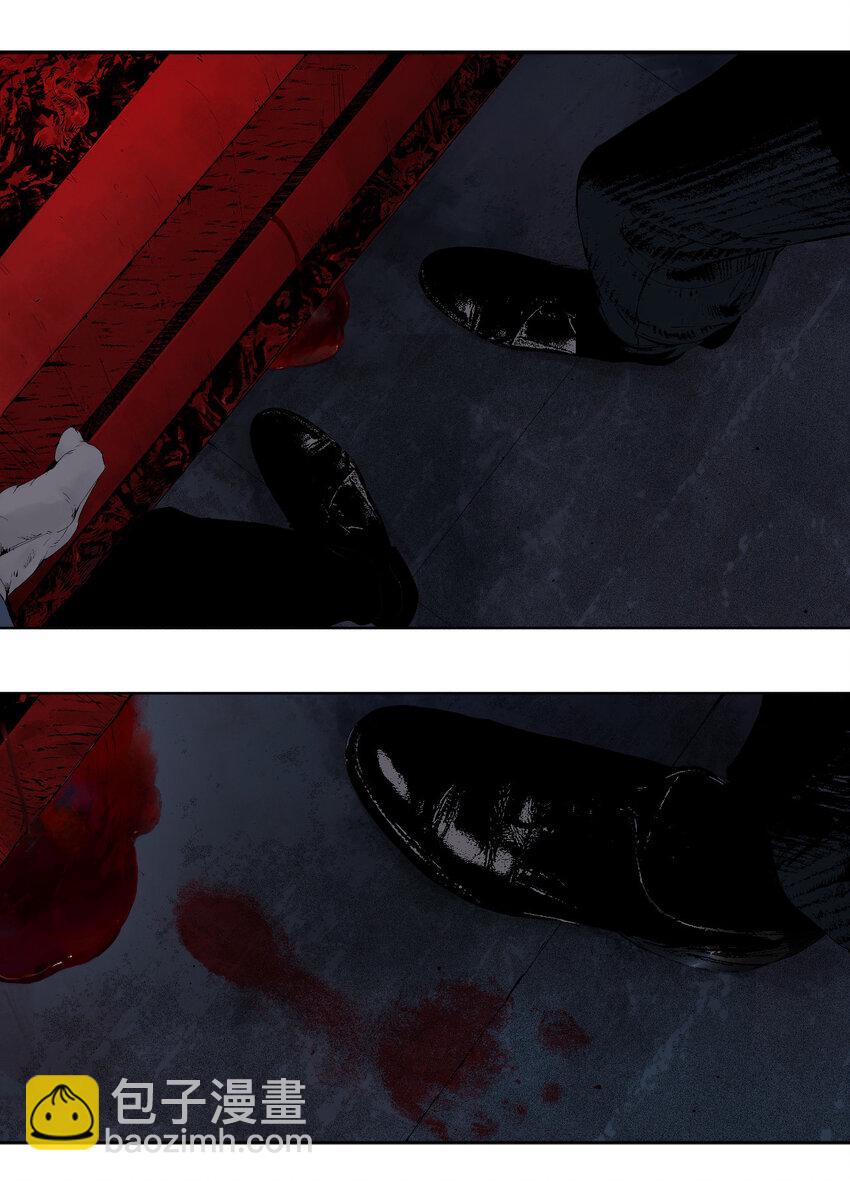 二 追击者-第51话