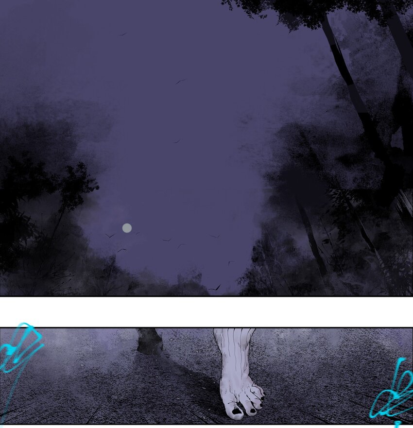 第四回 上路(1/2)-第9话