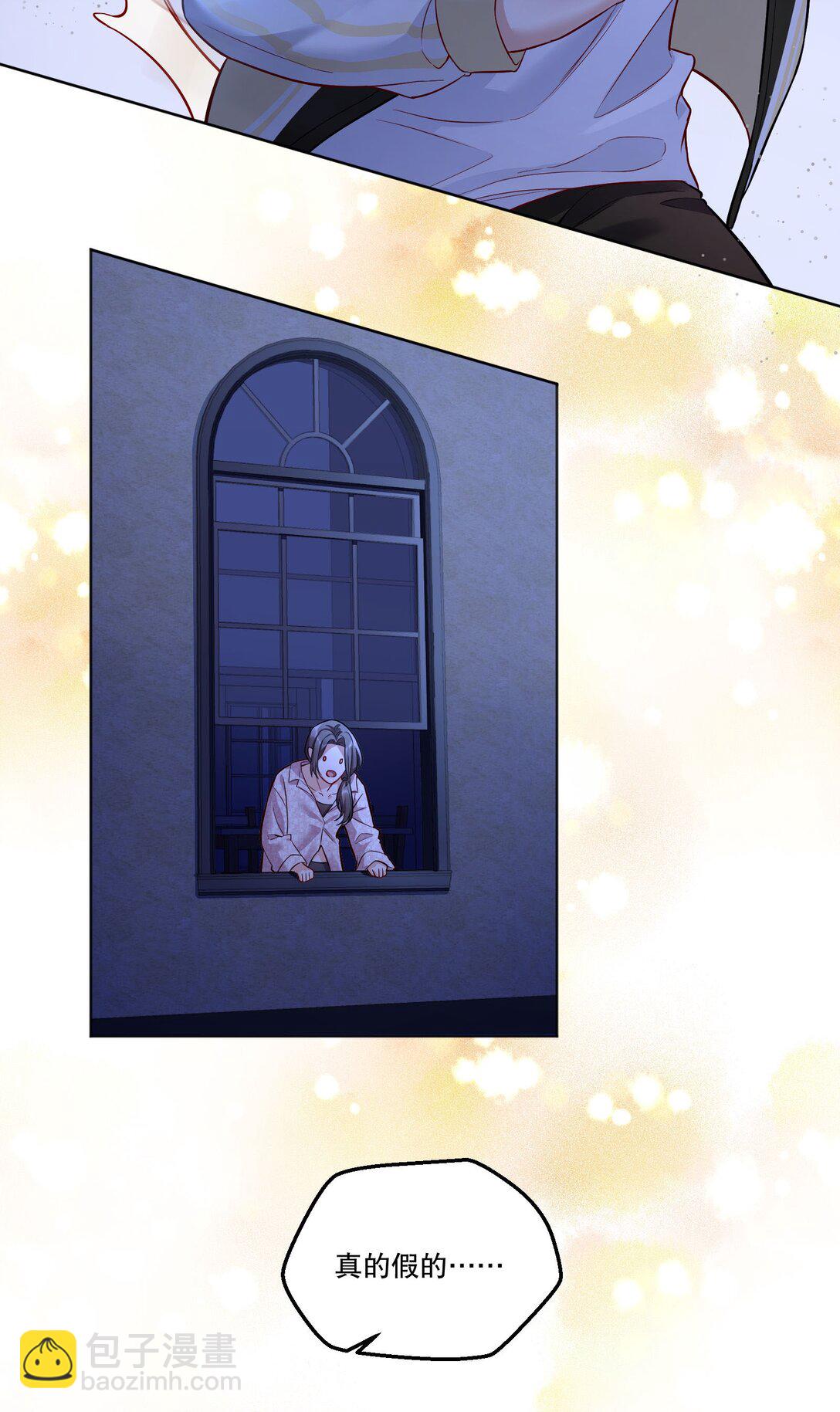 010 住&hellip;&hellip;住嘴！-第11话