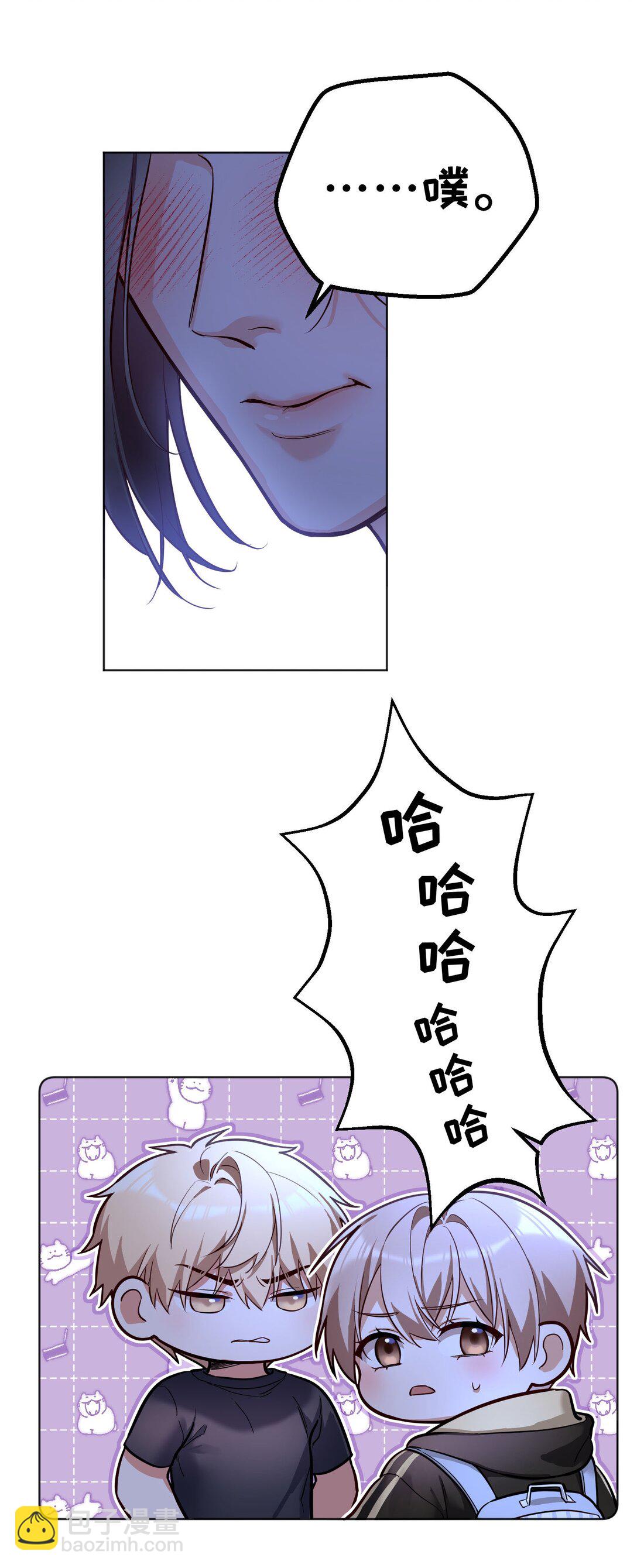 010 住&hellip;&hellip;住嘴！-第11话