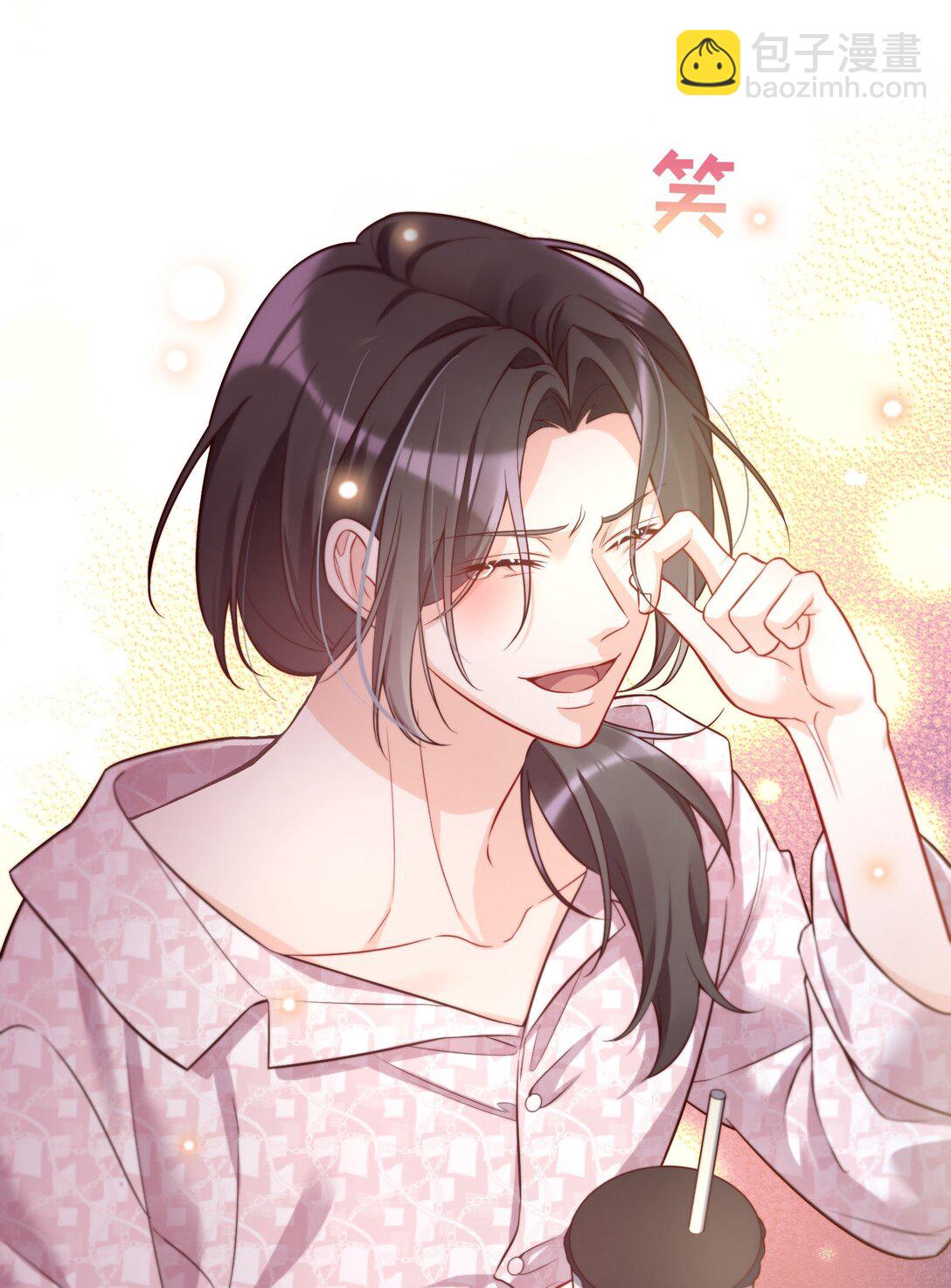 012 你怎么在这？！-第13话