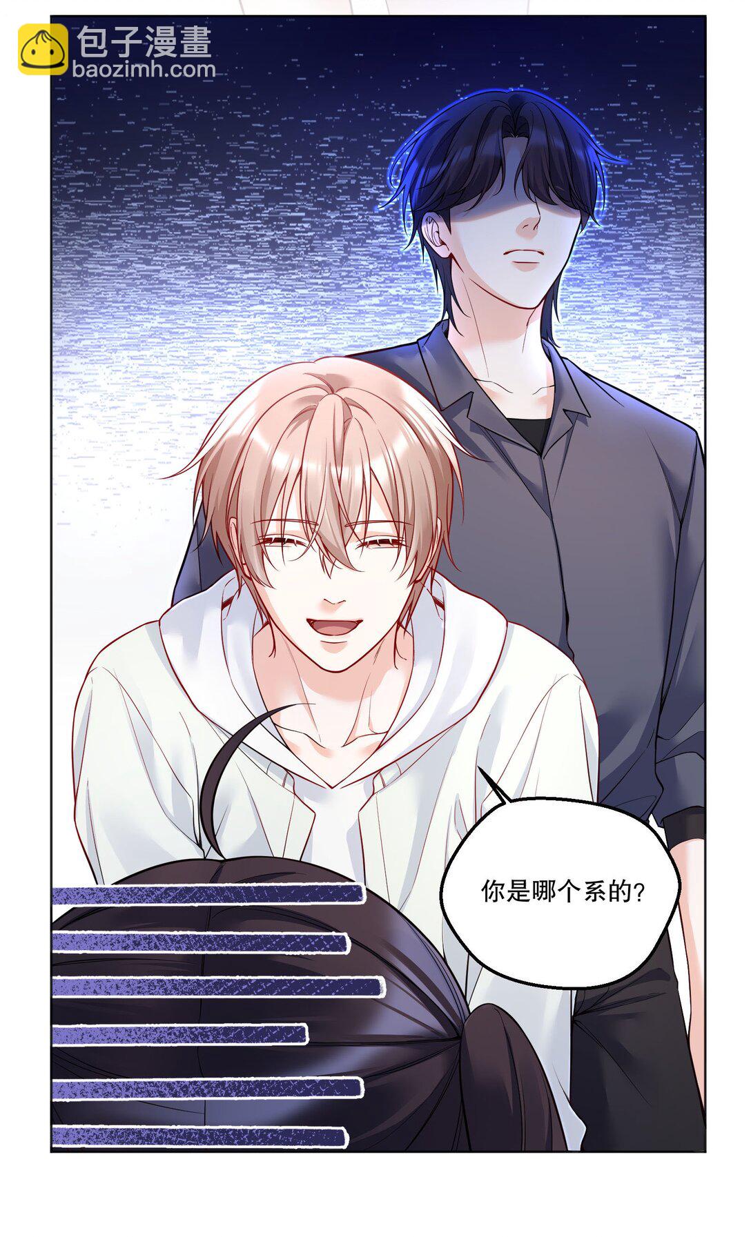 014 决心！-第15话