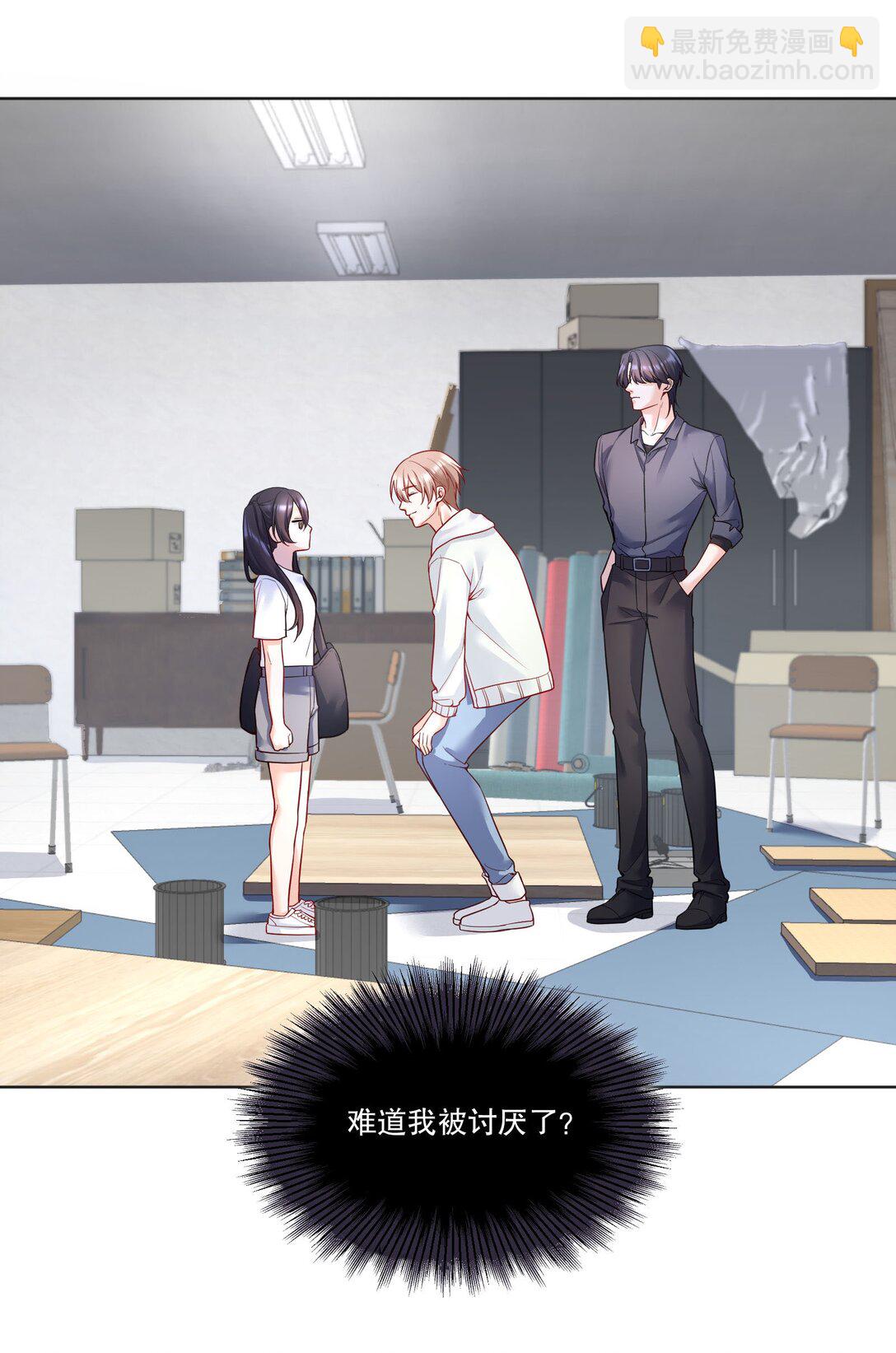 014 决心！-第15话