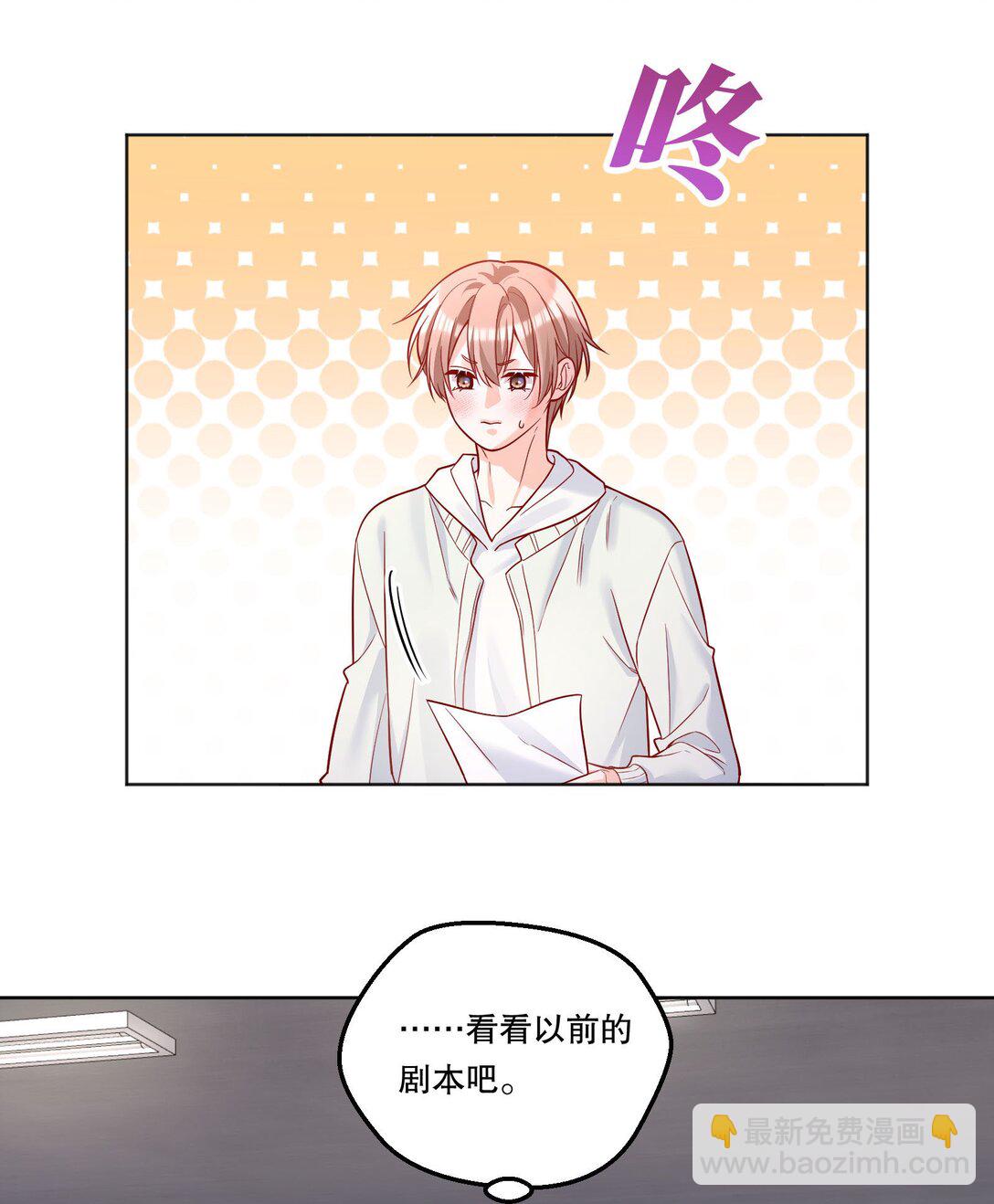 014 决心！-第15话