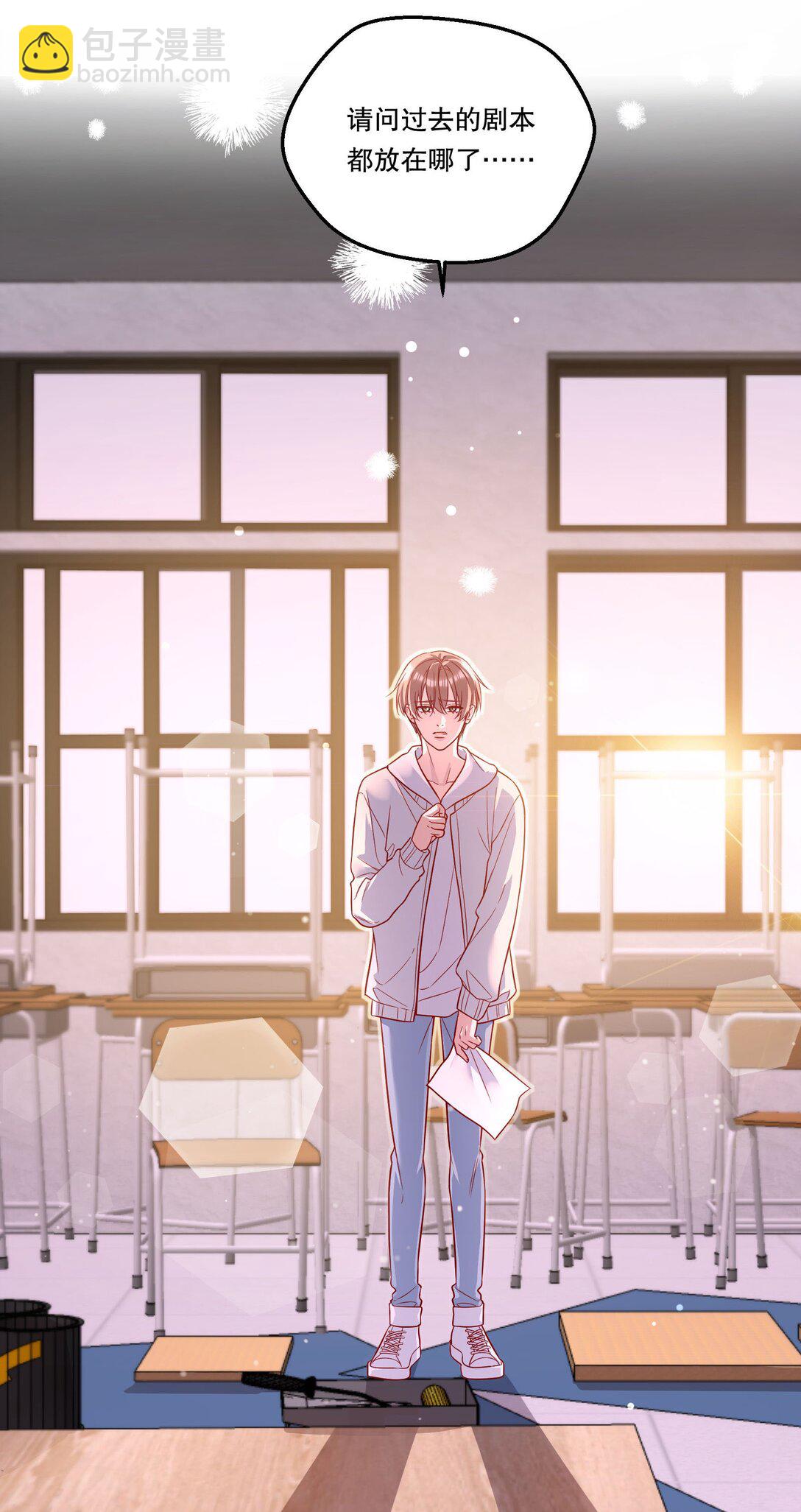 014 决心！-第15话