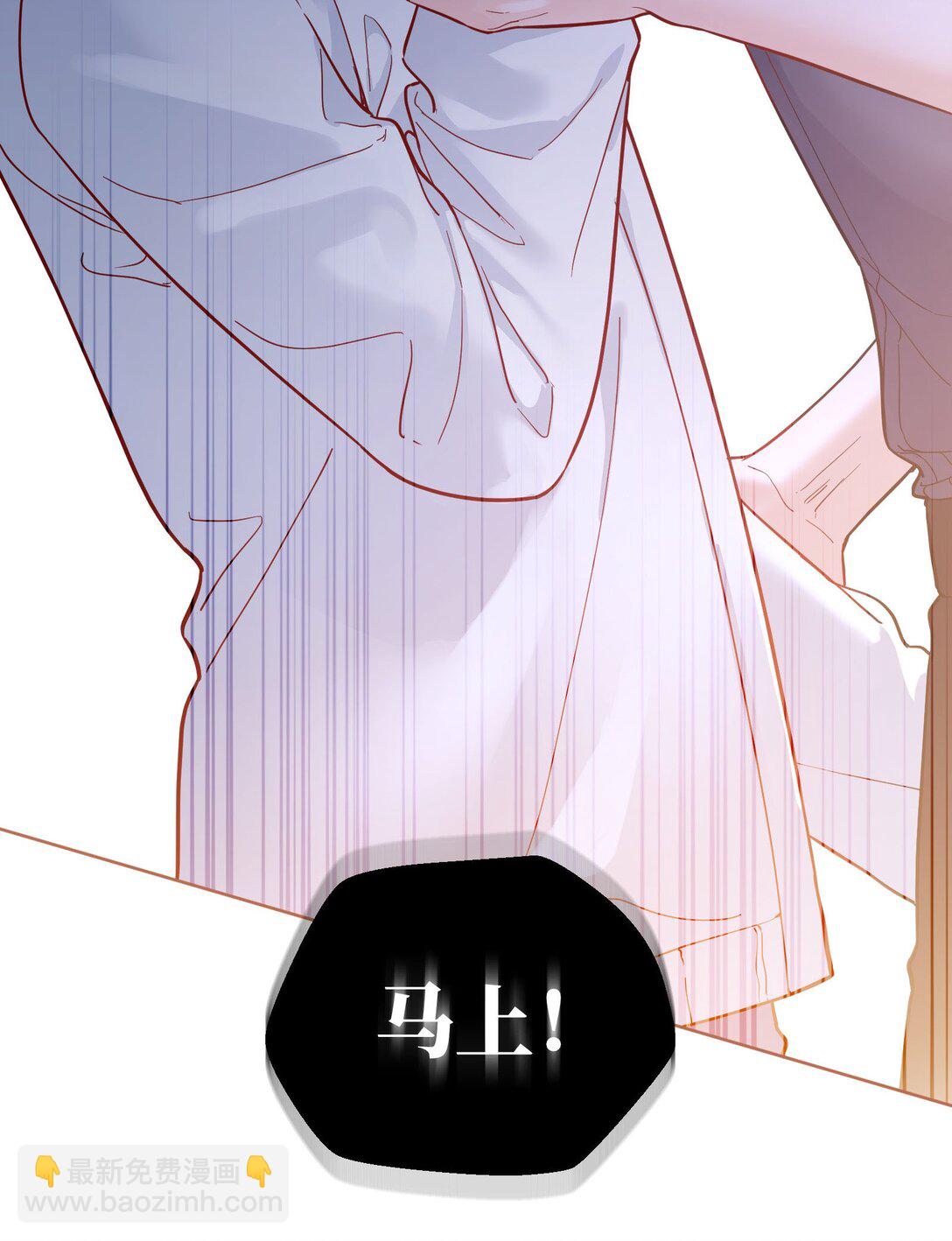 014 决心！-第15话