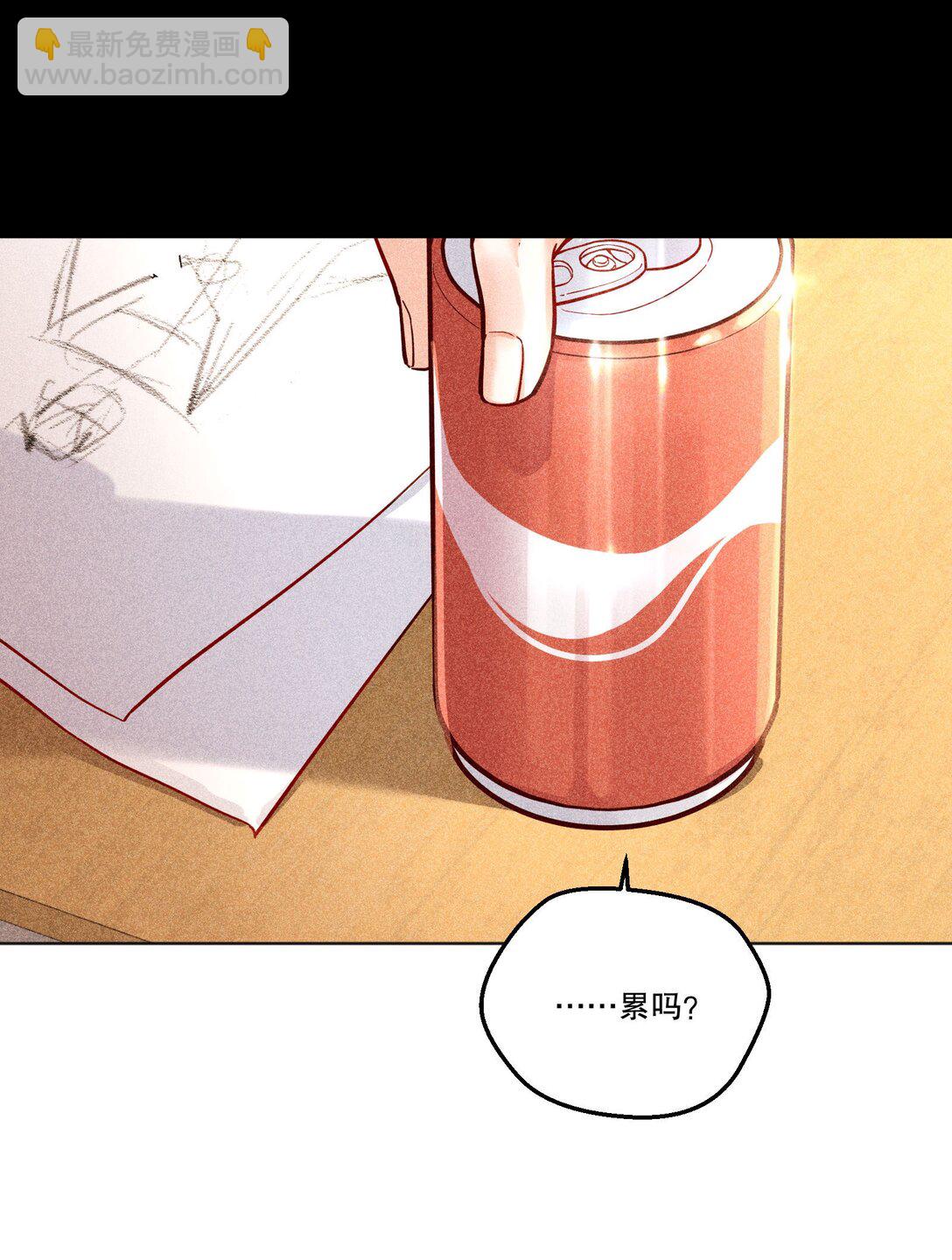 016 没那么喜欢对方&hellip;&hellip;吗？-第17话