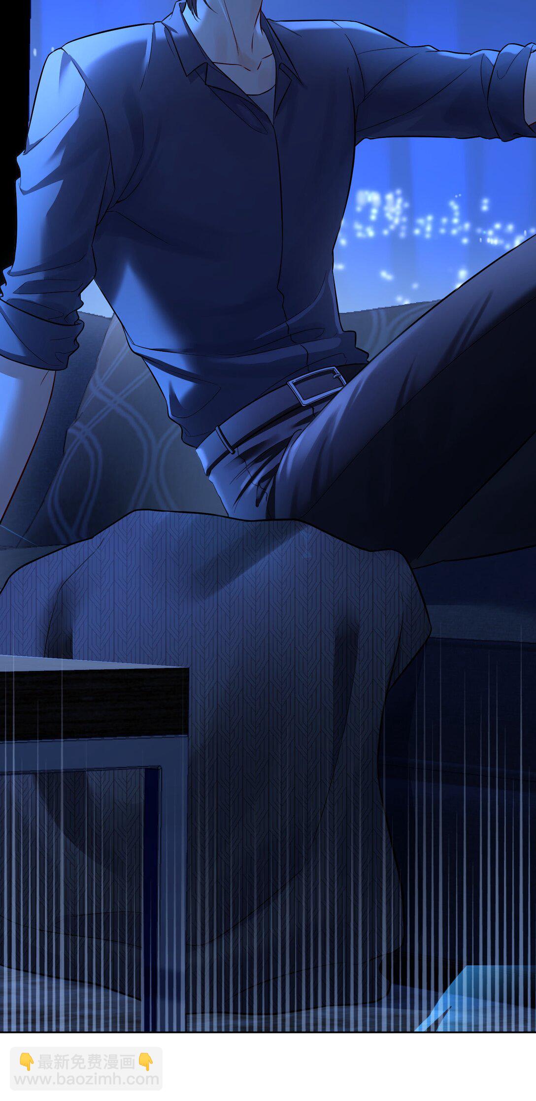 016 没那么喜欢对方&hellip;&hellip;吗？-第17话