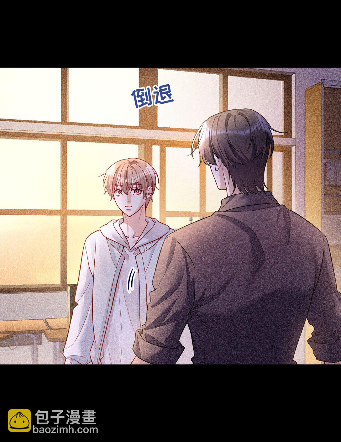 016 没那么喜欢对方&hellip;&hellip;吗？-第17话