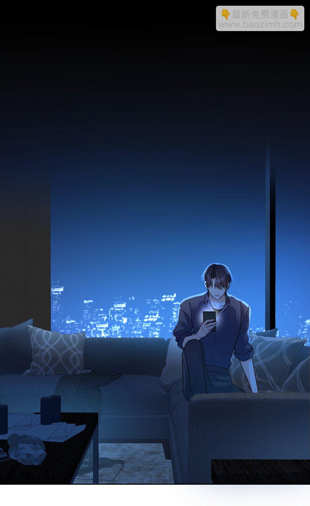 016 没那么喜欢对方&hellip;&hellip;吗？-第17话