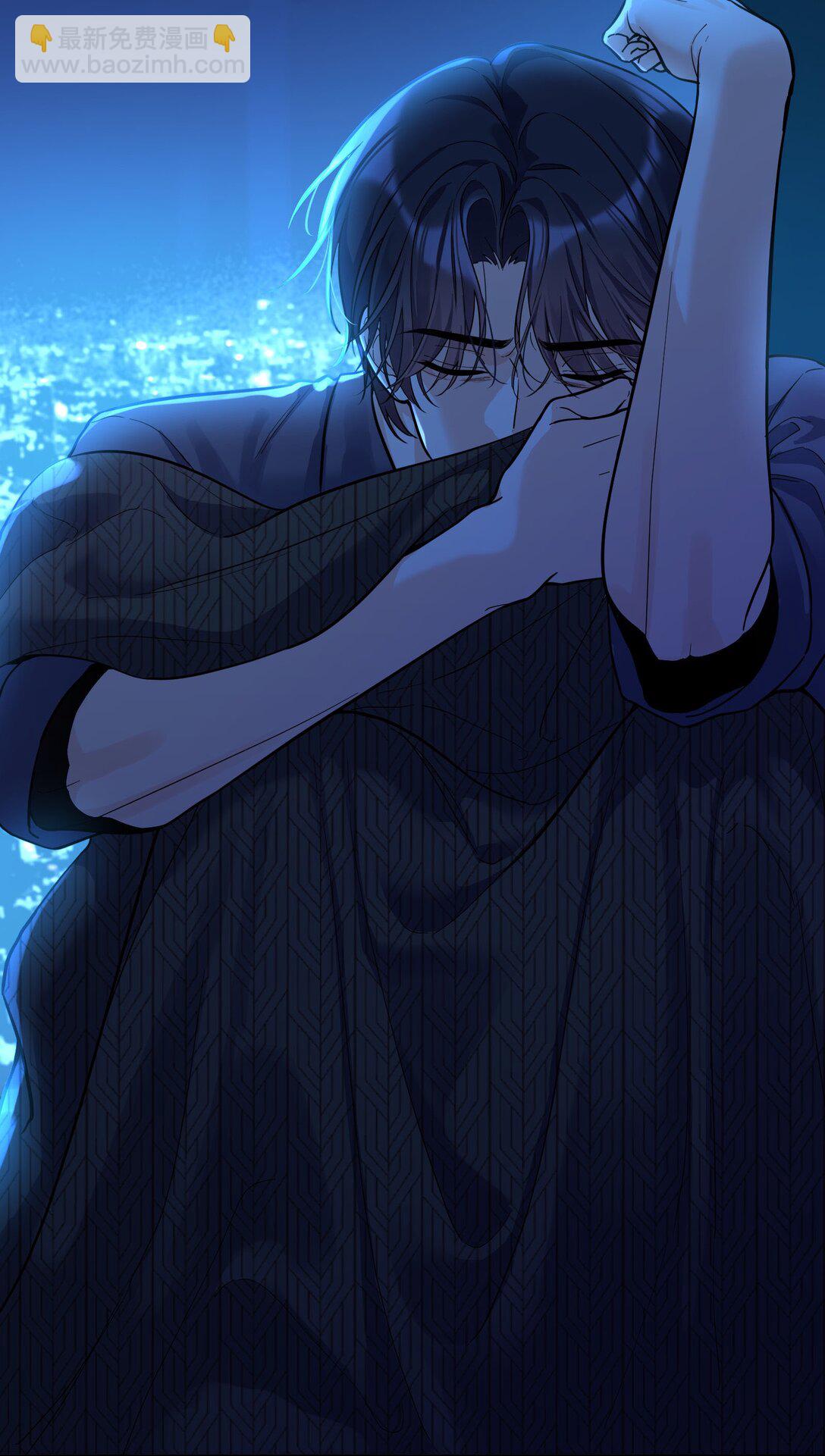 016 没那么喜欢对方&hellip;&hellip;吗？-第17话