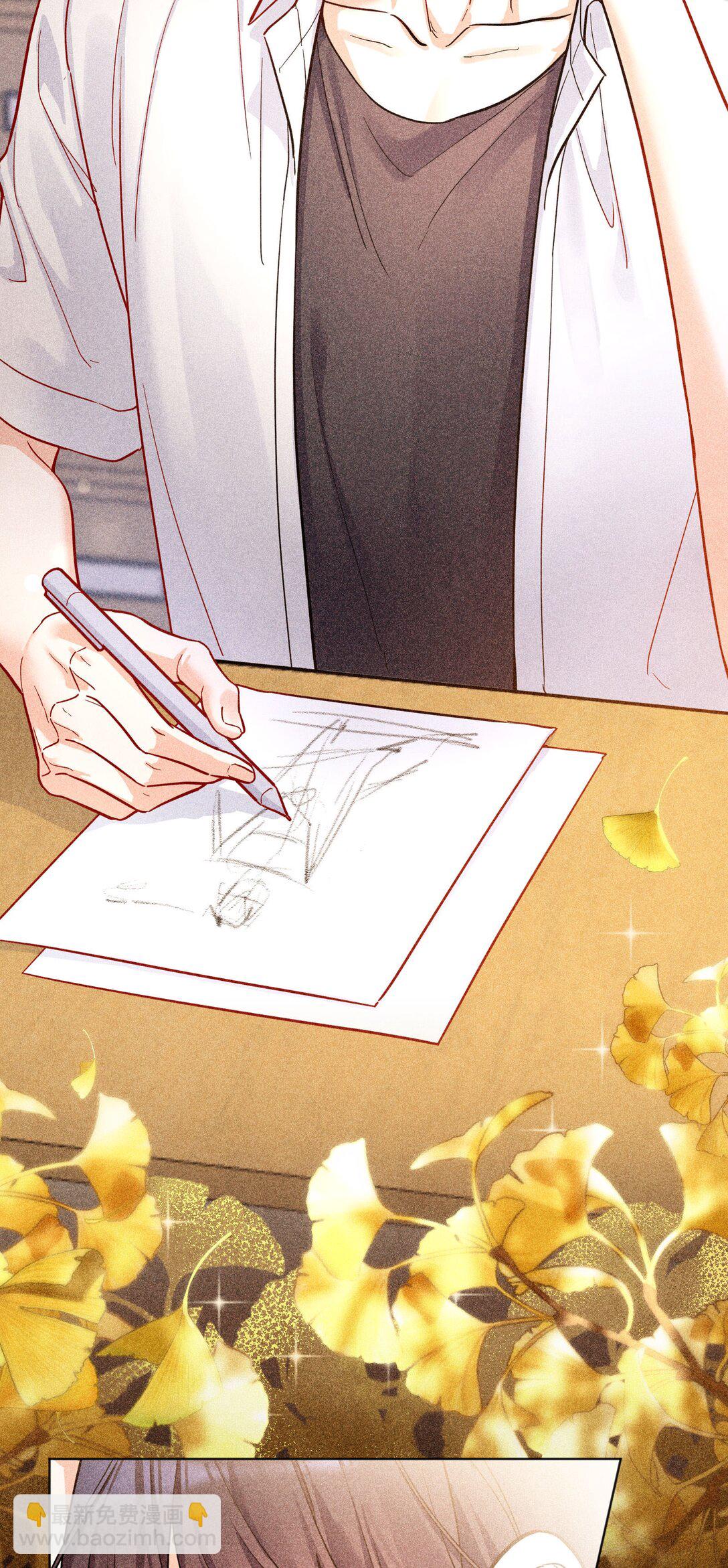 016 没那么喜欢对方&hellip;&hellip;吗？-第17话